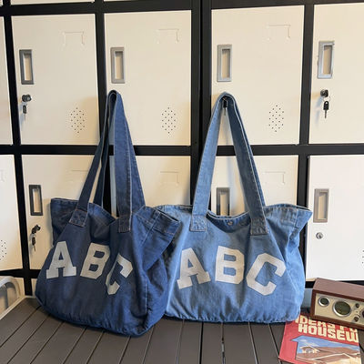 Custom Printing Denim Woven Beach Bag met Soft-Loop Style en OEM/ODM Acceptatie