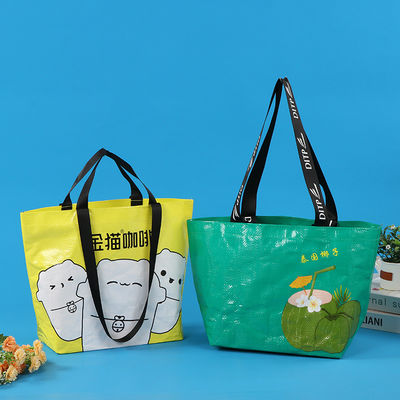 Geschenken voor alle seizoenen vouwbare gelamineerde PP-geweven tas met aangepaste logo-drukdiensten