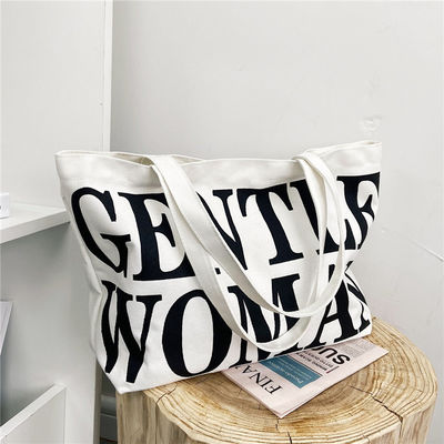 Custom Eco Shopping Bag met jute stof gerecycled herbruikbaar biologisch katoen Canvas Tote