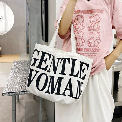 Custom Eco Shopping Bag met jute stof gerecycled herbruikbaar biologisch katoen Canvas Tote