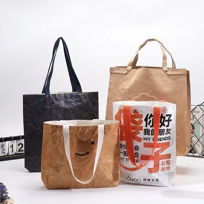 Gepersonaliseerde grote capaciteit Tote Bag Sopping Bag Eco Friendly Waterproof Dupont Paper Bag