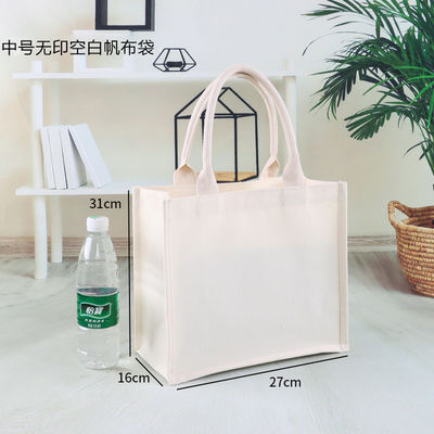 Outlet Blank Plain Custom Logo Print Canvas Cotton Tote Bags voor het dagelijkse schoolleven