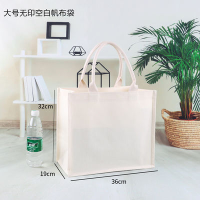 Outlet Blank Plain Custom Logo Print Canvas Cotton Tote Bags voor het dagelijkse schoolleven