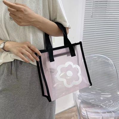 Cartoon Pattern Herbruikbare Eco Mini Tote Bag Custom Printed Polyester Nylon Mesh Winkelen