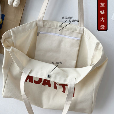 2022 Fashion Custom Women Canvas Tote Bag voor het winkelen met milieuvriendelijk materiaal