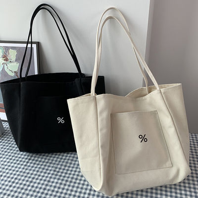Gepersonaliseerde kleur Eco Canvas Tote Bag voor vrouwen Grote capaciteit en OEM / ODM aanvaardbaar