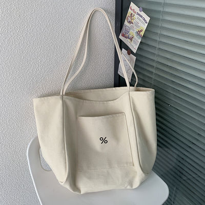 Gepersonaliseerde kleur Eco Canvas Tote Bag voor vrouwen Grote capaciteit en OEM / ODM aanvaardbaar