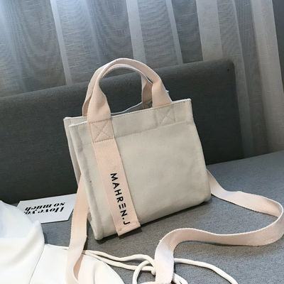 Gepersonaliseerde Kleur Kleine Vrouw Cotton Canvas Shopping Tote Bag met Custom Printed Logo