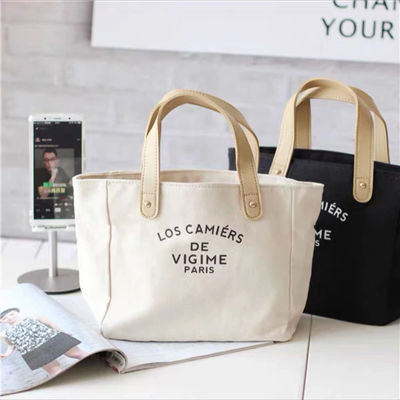 Custom Design Canvas Tote Bag met handgrepen OEM/ODM Acceptabel met snelle afhandeling