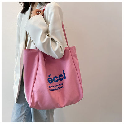 Dagelijkse schoolleven Eco mode Custom herbruikbare handtas katoenen tassen voor vrouwen