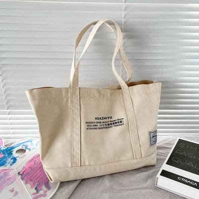 Custom Outdoor Fashion Tote Bag met koppeling Middellange grootte en koppeling inbegrepen