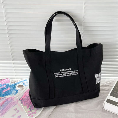 Custom Outdoor Fashion Tote Bag met koppeling Middellange grootte en koppeling inbegrepen