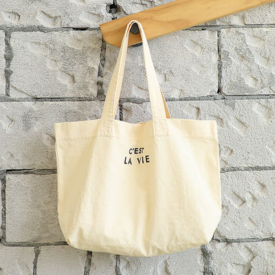 Eco Friendly Canvas Casual Tote Shoulder Shopping Bag met logo en patroon