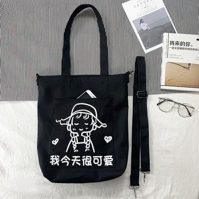 Schootzak voor vrouwen Eco-vriendelijk Canvas Tote Logo Op maat gemaakt