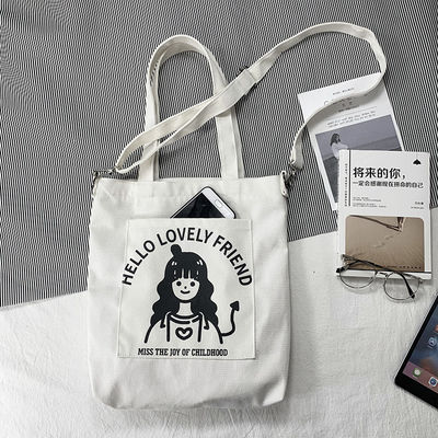 Custom Canvas schoudertas met verstelbare lange riem voor dagelijkse school activiteiten