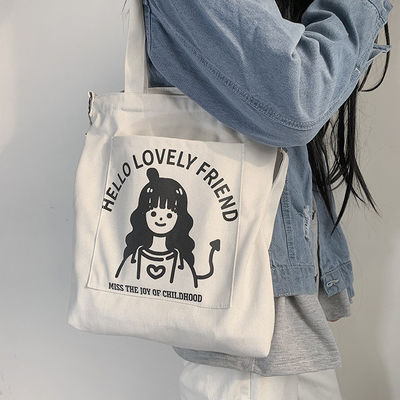 Custom Canvas schoudertas met verstelbare lange riem voor dagelijkse school activiteiten