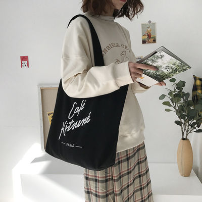 Gepersonaliseerd Logo Gepersonaliseerd Mode Recyclebaar Winkeltas Katoen Tote Bag Gedrukt Canvas Bag