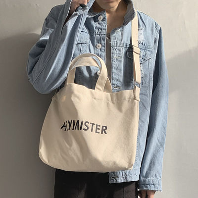 Custom Large Canvas Tote Bag Aanvaardbaar OEM/ODM voor briefprint Cross Body Messenger Bag