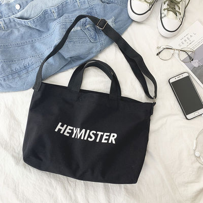 Custom Large Canvas Tote Bag Aanvaardbaar OEM/ODM voor briefprint Cross Body Messenger Bag