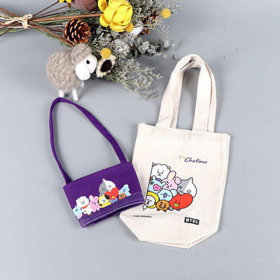 Gepersonaliseerde Mini Koffie Milk Cup Houder Canvas Drink Carrier Tote Bag Gepersonaliseerd Logo