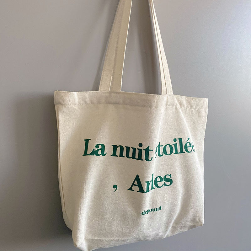 Gepersonaliseerde logo grootte wasbare doek Tote winkeltas voor nieuwste modieuze gelegenheid